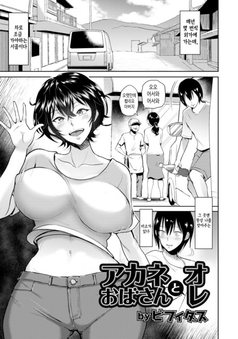 Image 5633032