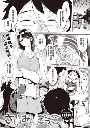 Image 8784344