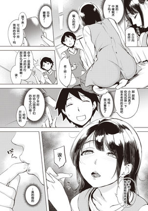 Image 8784347