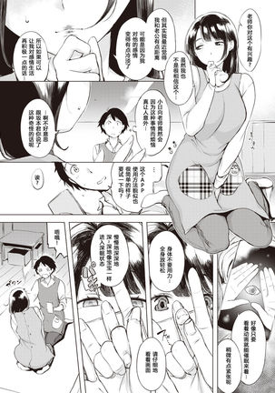 Image 8784346