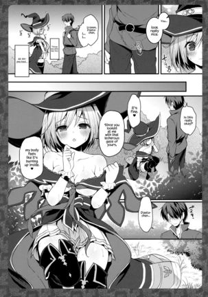 Djeeta-chan Panpan - Page 5