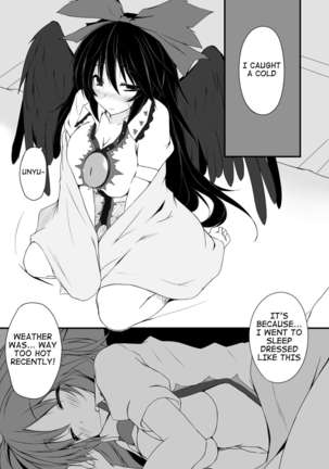 Okuu-chan is O-⑨ so she caught a summer cold Page #2