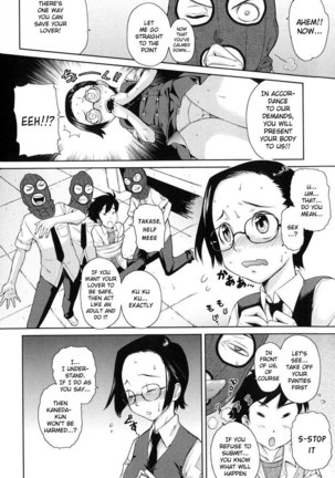 Natural Ch4 Page #2