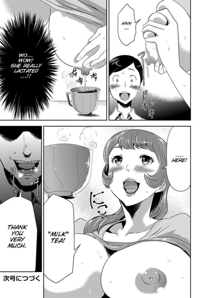 Mama wa Saimin Chuudoku! 3