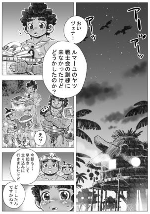 Image 9920231