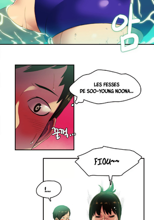 Sports Girl Ch.6 Page #3