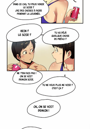 Sports Girl Ch.6 - Page 13