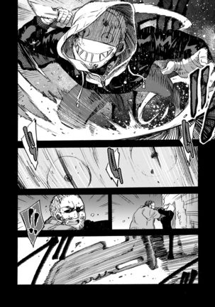 Ormond tragedy Page #93