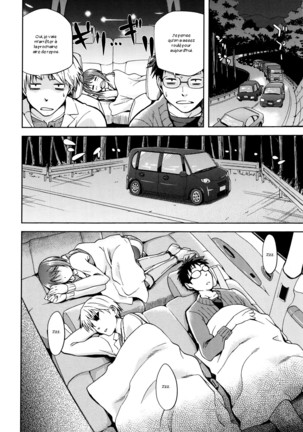 Hinata NTRism - Page 63