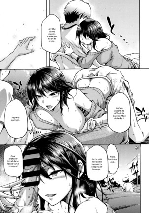 Hinata NTRism - Page 196