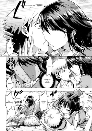 Hinata NTRism - Page 195
