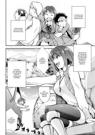 Hinata NTRism - Page 61