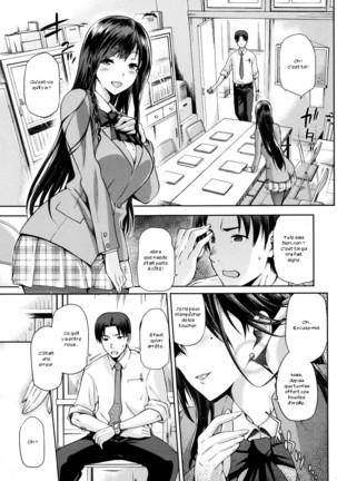 Hinata NTRism - Page 108