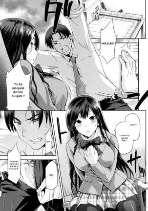 Hinata NTRism - Page 114
