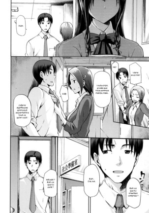 Hinata NTRism - Page 107