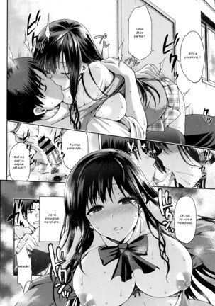 Hinata NTRism - Page 121