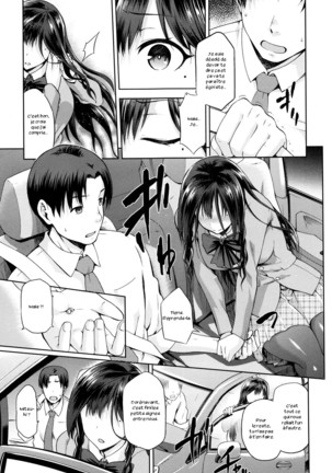 Hinata NTRism - Page 136