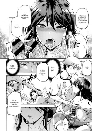 Hinata NTRism - Page 199