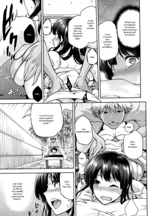 Hinata NTRism - Page 154