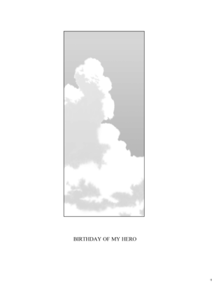 Basudei Obu Mai Hiirou Page #18