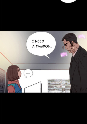 Girl Next Door Ch.1-44 Page #966