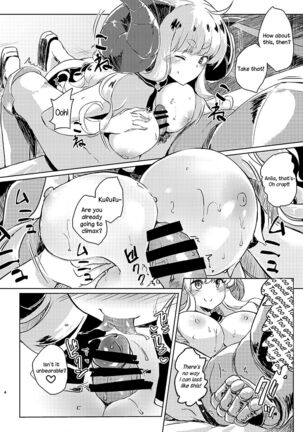 Tanomaretara Kotowarenai Anira wa Mugen ni Kawaii | The Way Anila Can't Refuse a Request is Infinitely Cute - Page 5