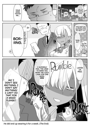 Kigen no Warui Kuro Gal Futanari Kanojo ni Karaoke ni Yobidasareta Kekka... | What Happens When Your Tan Gyaru Futa Girlfriend Is in a Bad Mood and Invites You To Karaoke... - Page 30