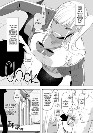 Kigen no Warui Kuro Gal Futanari Kanojo ni Karaoke ni Yobidasareta Kekka... | What Happens When Your Tan Gyaru Futa Girlfriend Is in a Bad Mood and Invites You To Karaoke... - Page 5