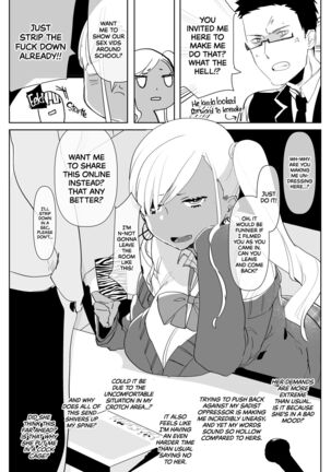 Kigen no Warui Kuro Gal Futanari Kanojo ni Karaoke ni Yobidasareta Kekka... | What Happens When Your Tan Gyaru Futa Girlfriend Is in a Bad Mood and Invites You To Karaoke... - Page 8