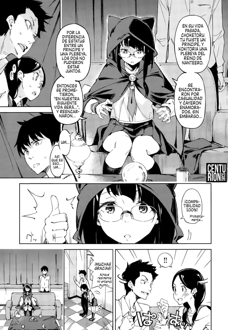 4-gatsu no Koiuranai | Amor afortunado en Abril