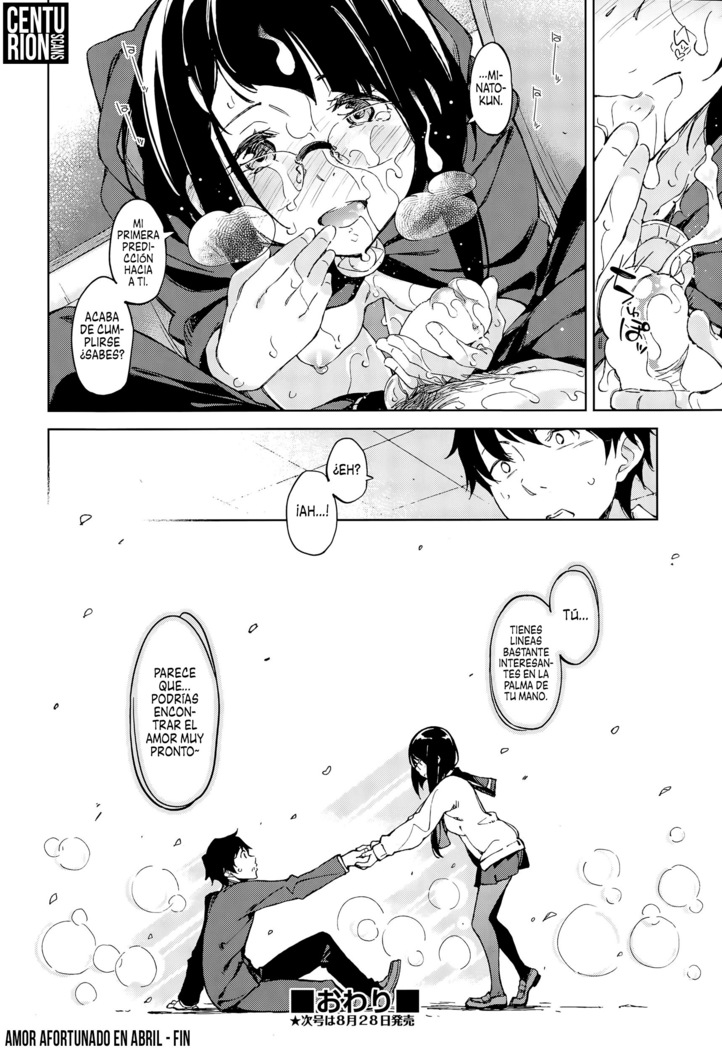 4-gatsu no Koiuranai | Amor afortunado en Abril