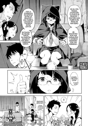 4-gatsu no Koiuranai | Amor afortunado en Abril