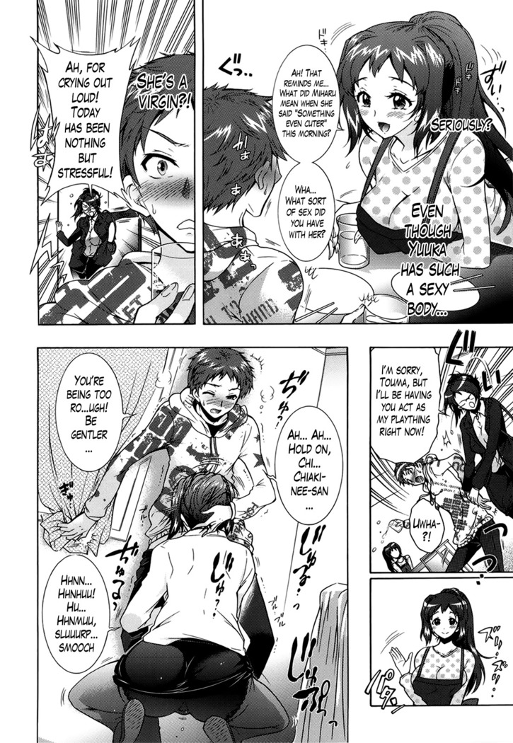 Sanshimai no Omocha - The Slave of Three Sisters Ch. 1-6