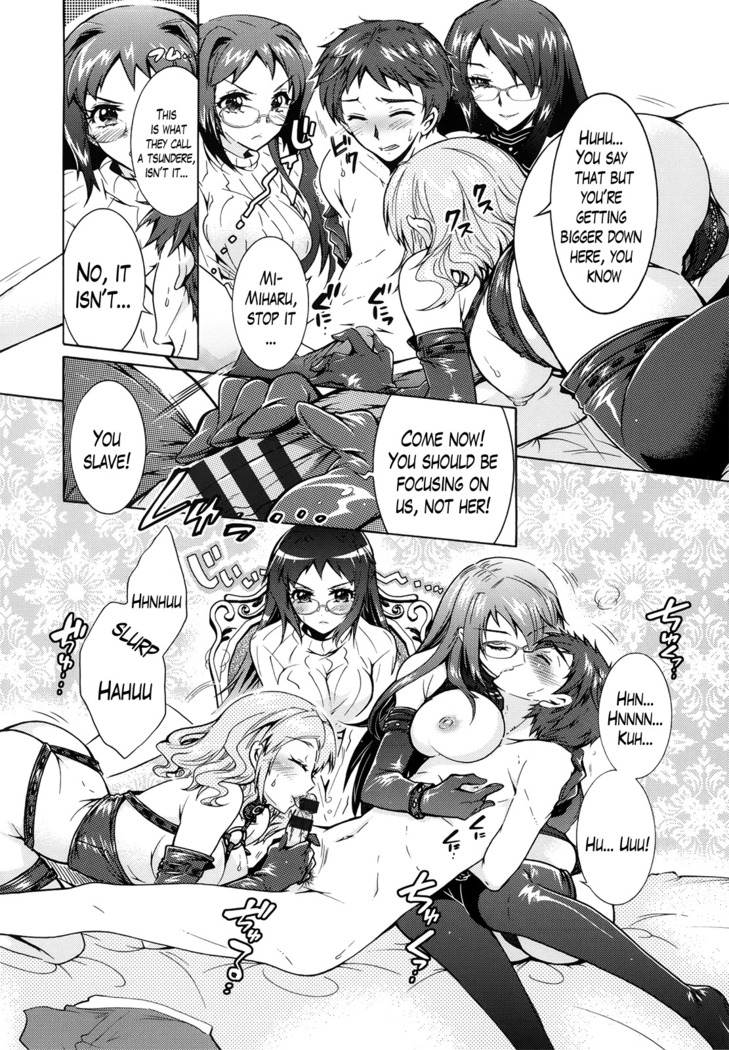 Sanshimai no Omocha - The Slave of Three Sisters Ch. 1-6
