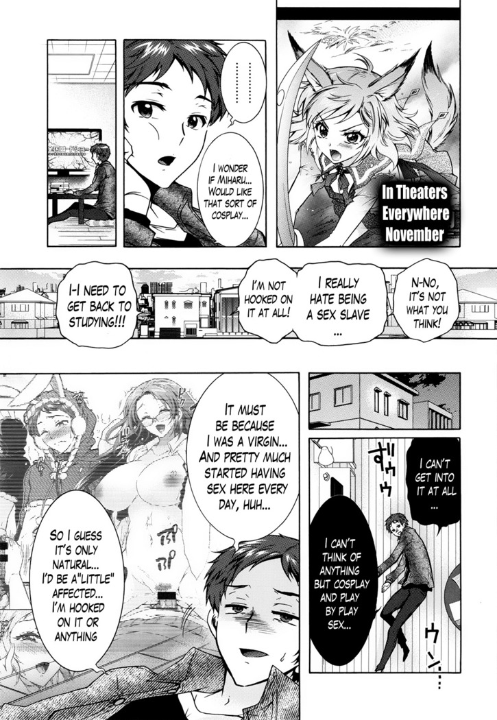 Sanshimai no Omocha - The Slave of Three Sisters Ch. 1-6