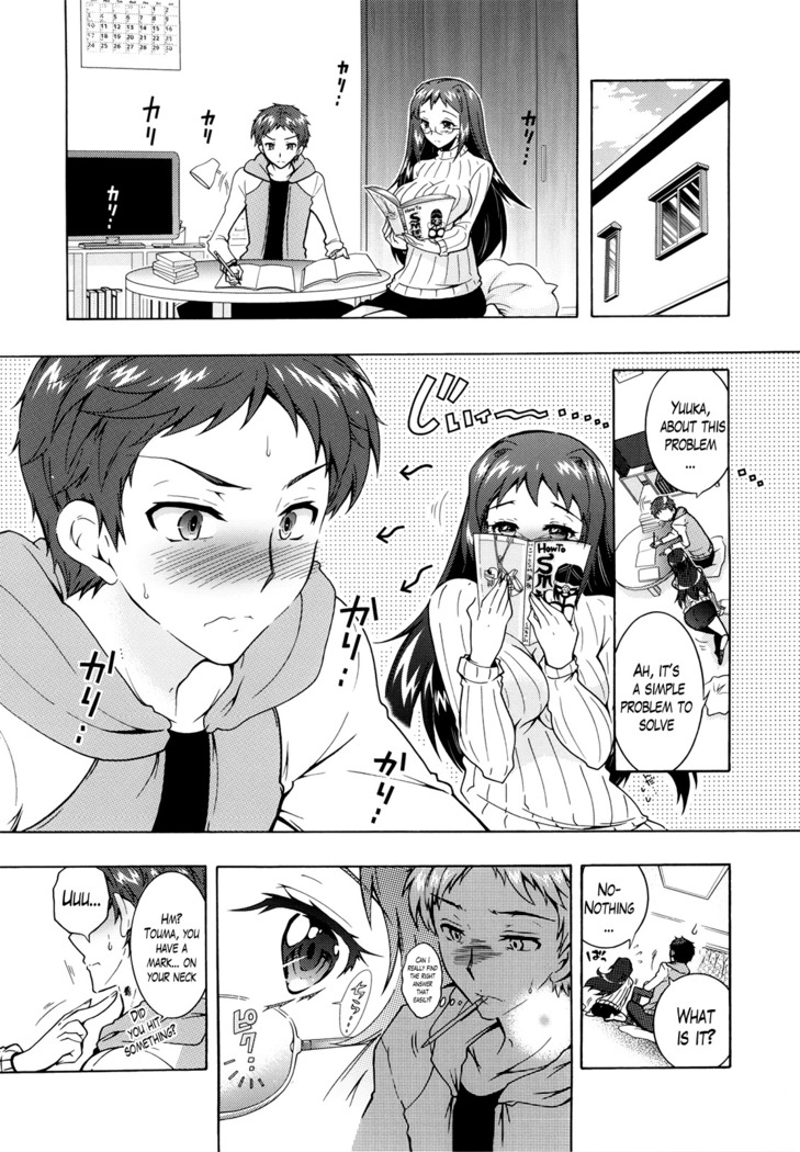 Sanshimai no Omocha - The Slave of Three Sisters Ch. 1-6