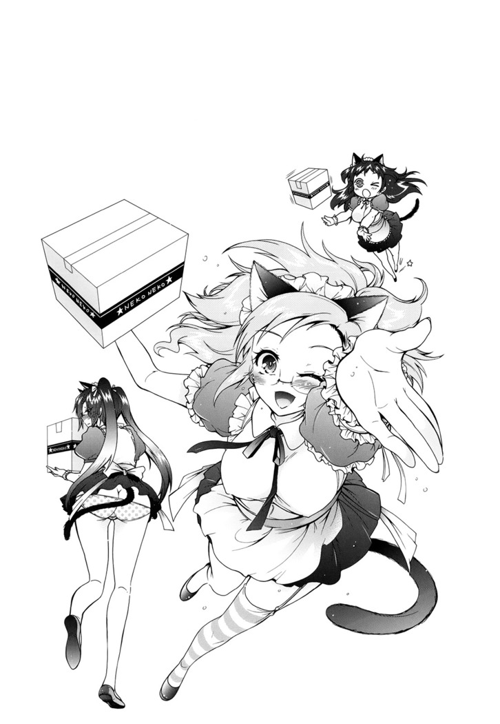 Sanshimai no Omocha - The Slave of Three Sisters Ch. 1-6