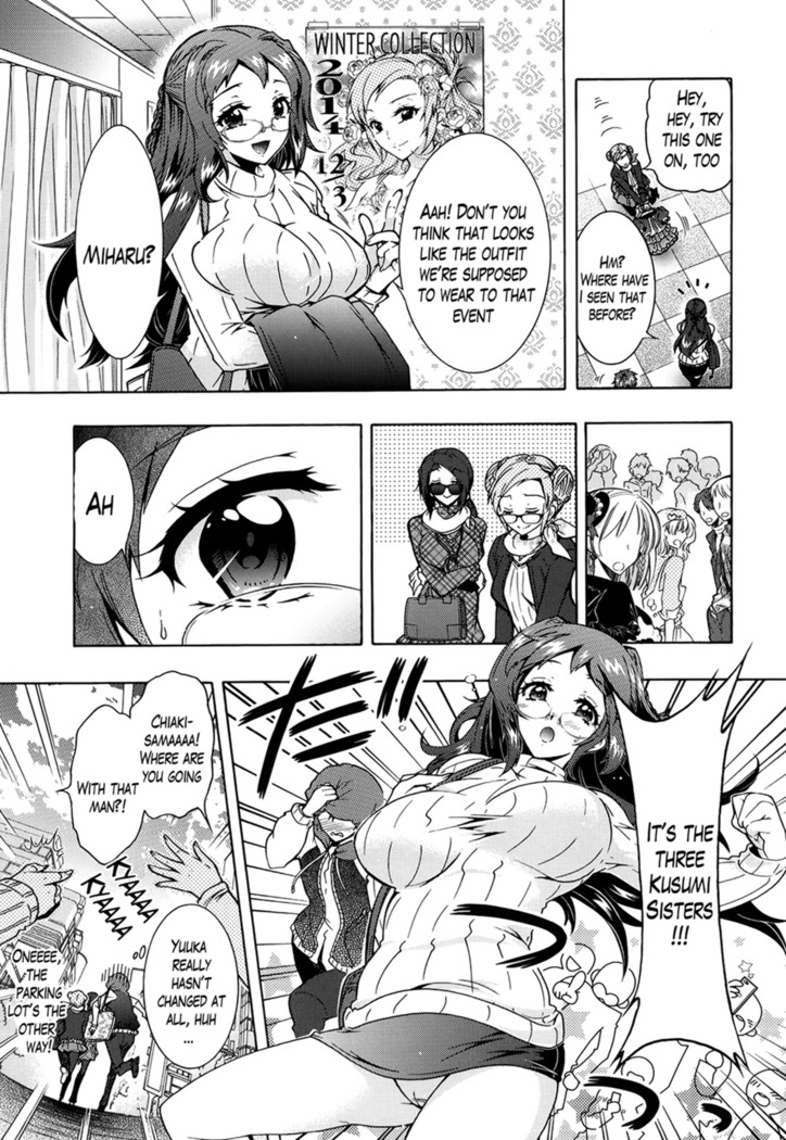 Sanshimai no Omocha - The Slave of Three Sisters Ch. 1-6