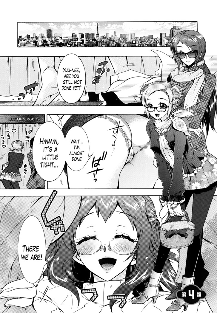 Sanshimai no Omocha - The Slave of Three Sisters Ch. 1-6