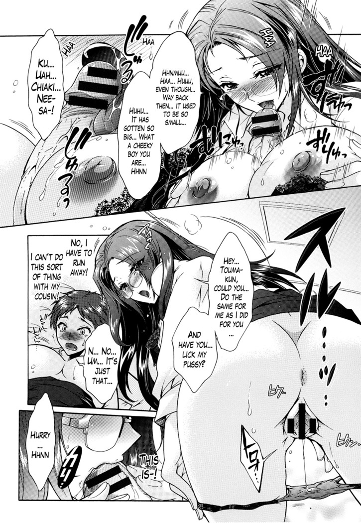 Sanshimai no Omocha - The Slave of Three Sisters Ch. 1-6