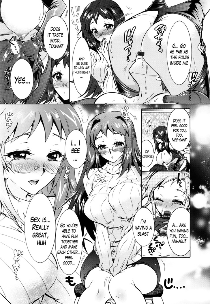 Sanshimai no Omocha - The Slave of Three Sisters Ch. 1-6