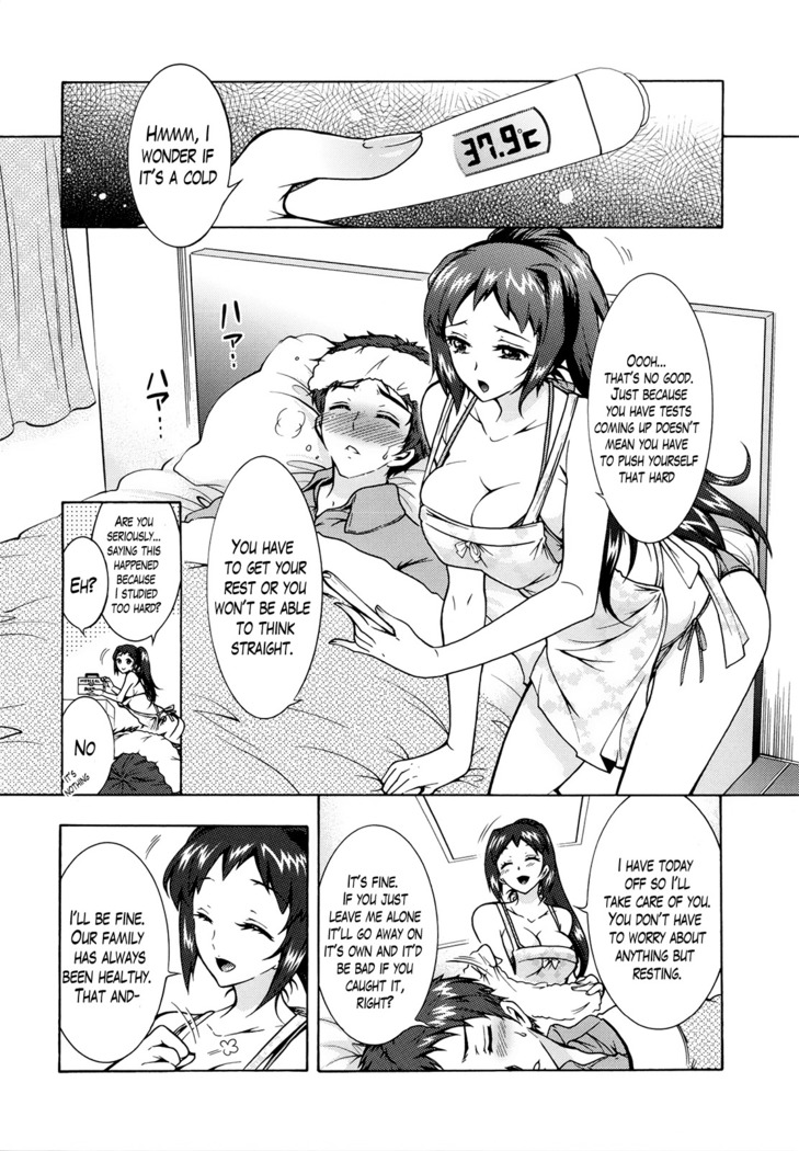 Sanshimai no Omocha - The Slave of Three Sisters Ch. 1-6