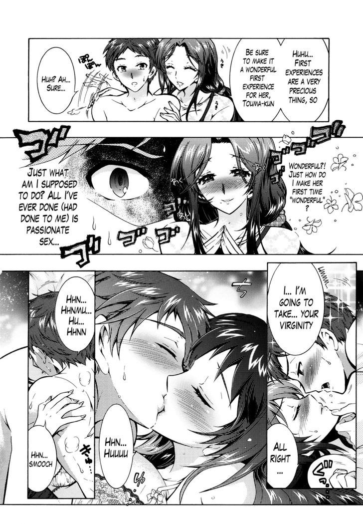 Sanshimai no Omocha - The Slave of Three Sisters Ch. 1-6