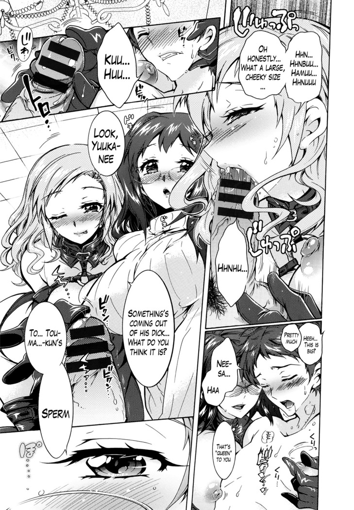 Sanshimai no Omocha - The Slave of Three Sisters Ch. 1-6