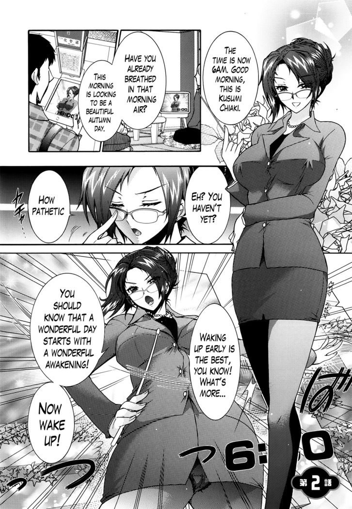 Sanshimai no Omocha - The Slave of Three Sisters Ch. 1-6