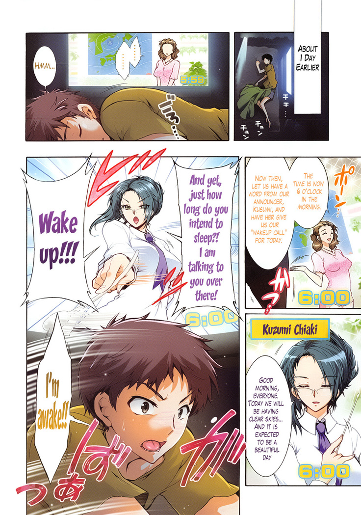 Sanshimai no Omocha - The Slave of Three Sisters Ch. 1-6