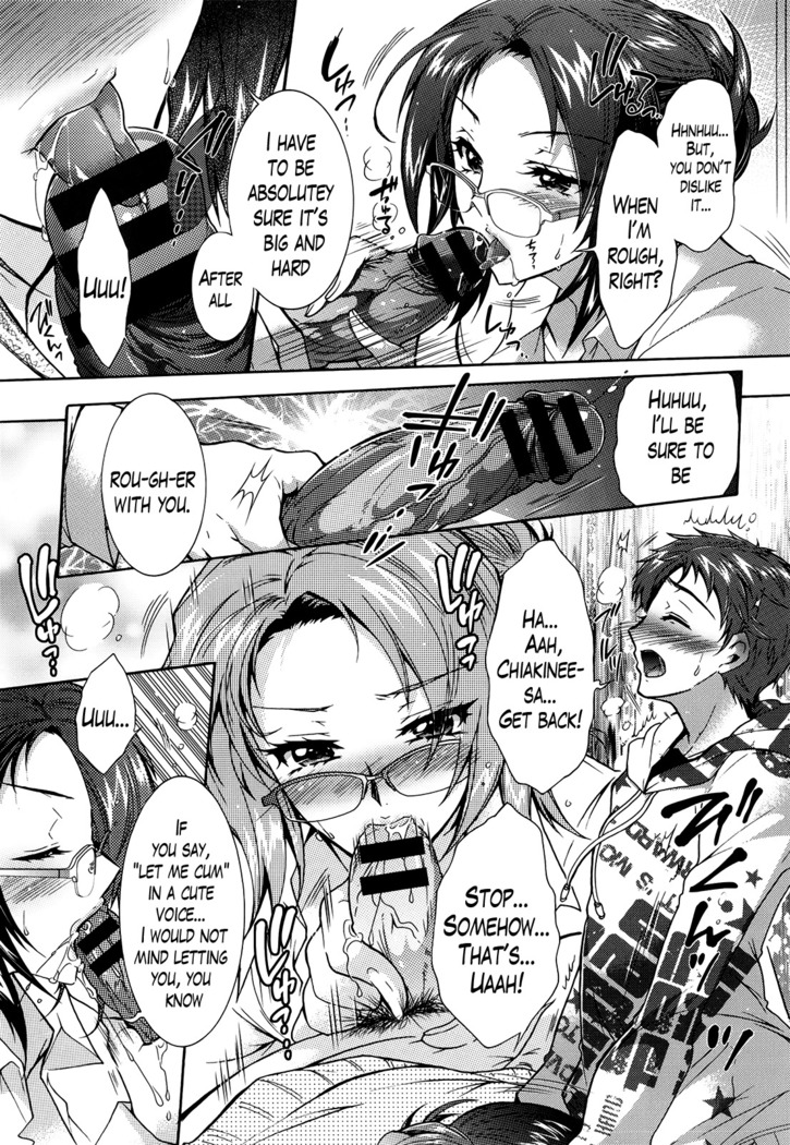 Sanshimai no Omocha - The Slave of Three Sisters Ch. 1-6