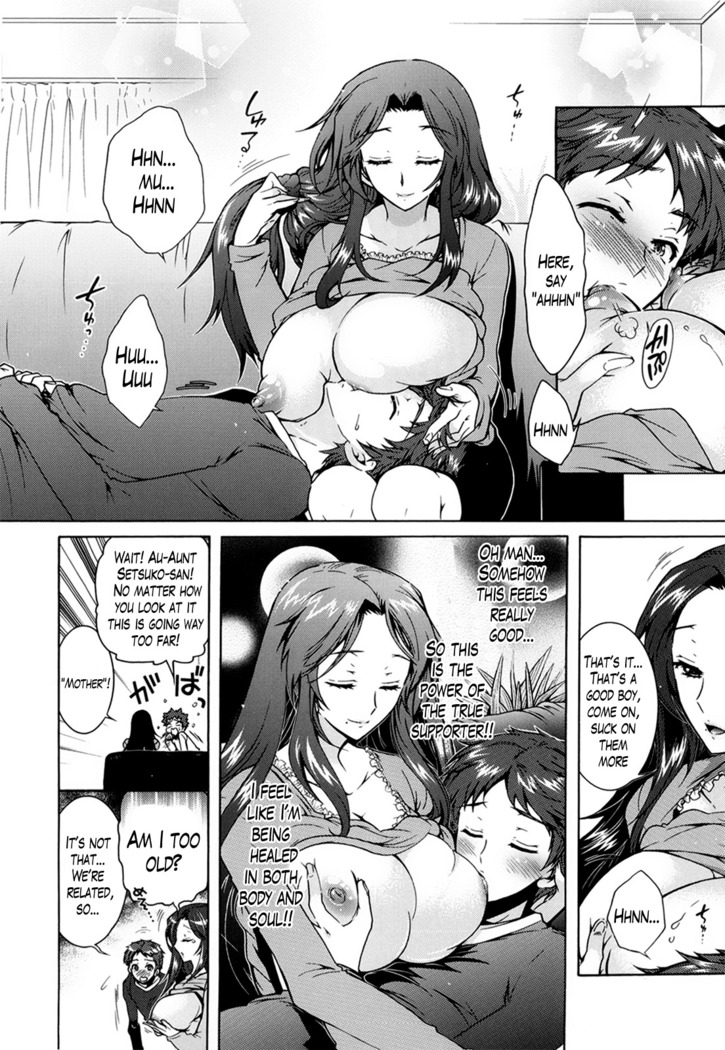 Sanshimai no Omocha - The Slave of Three Sisters Ch. 1-6