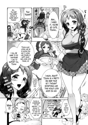 Sanshimai no Omocha - The Slave of Three Sisters Ch. 1-6 Page #46