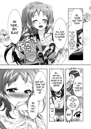 Sanshimai no Omocha - The Slave of Three Sisters Ch. 1-6 Page #33